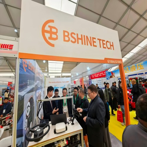Omfamna pulsen av smart jordbruk! Changshu Bshine lyser på AGRITECHNICA 2025 Hannover med Core Wire Harness-produkter